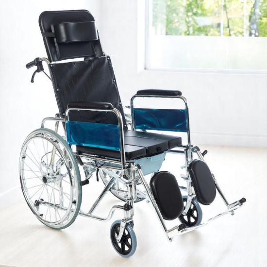 RÖMER R409 Sırt Yatar Banyo Tuvalet Sandalyesi